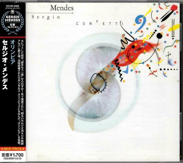 Sergio Mendes – Confetti -cd  Als nieuw Met OBI strip.