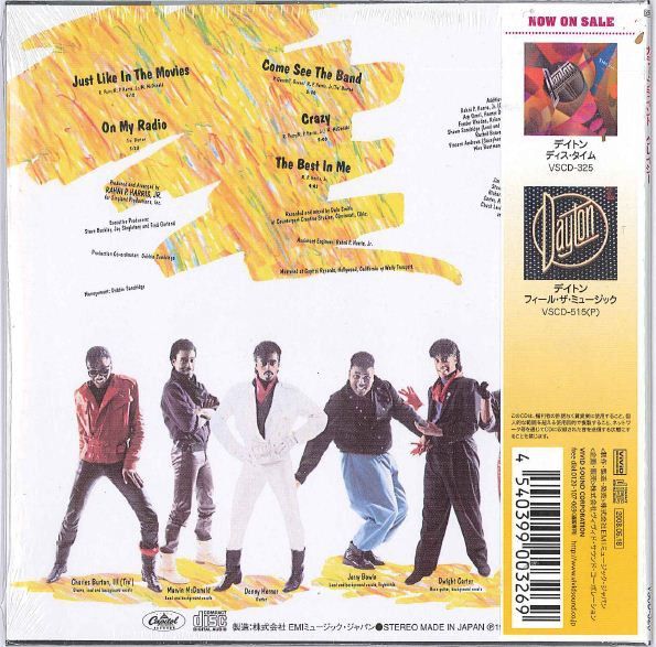Colorblind– Crazy  - cd