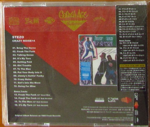 Stezo – Crazy Noise+4   - cd
