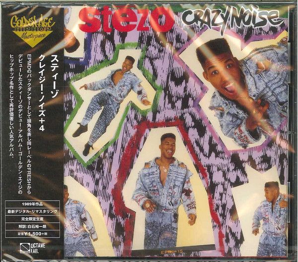 Stezo – Crazy Noise+4   - cd