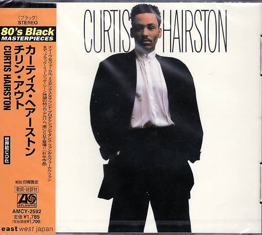 Curtis Hairston – Curtis Hairston - cd - als nieuw  + obi strip