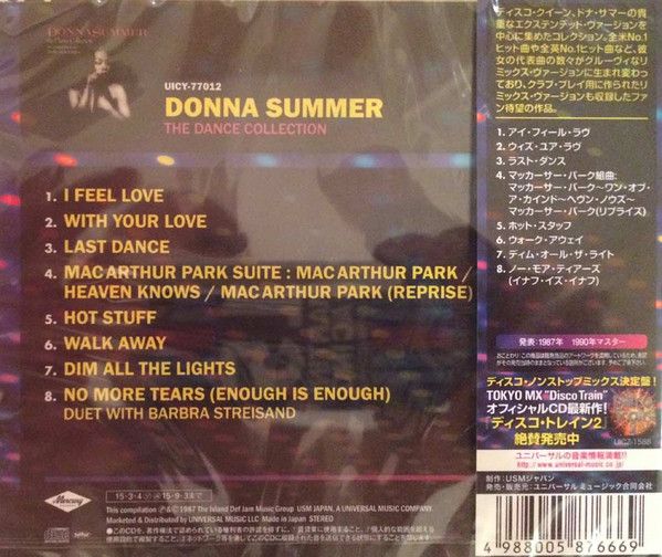 Donna Summer – The Dance Collection (A Compilation Of Twelve Inch Singles) - cd