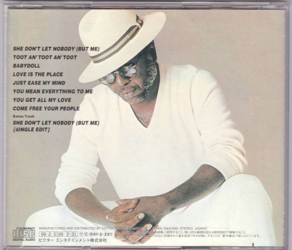 Curtis Mayfield – Love Is The Place - cd - als nieuw + obi strip