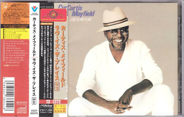 Curtis Mayfield – Love Is The Place - cd - als nieuw + obi strip