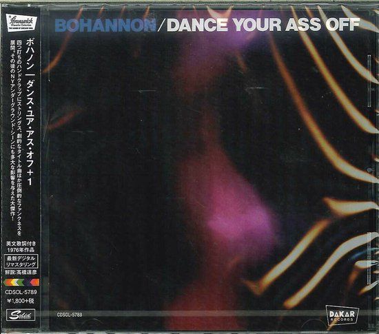 Hamilton Bohannon - Dance Your Ass Off - cd