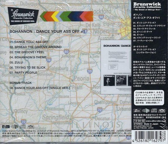 Hamilton Bohannon - Dance Your Ass Off - cd
