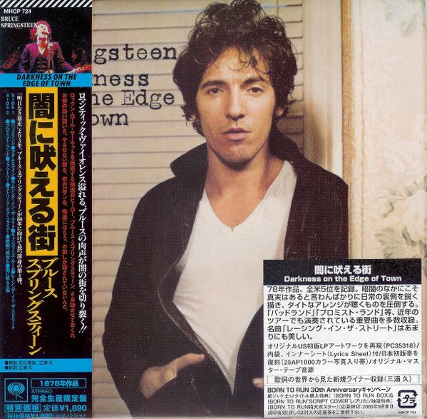 Bruce Springsteen -Darkness Of The Edge Of Town -ltd - cd