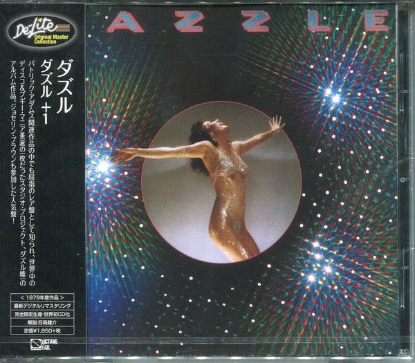 Dazzle – Dazzle + 1 - cd