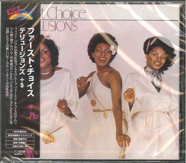 First Choice – Delusions - cd