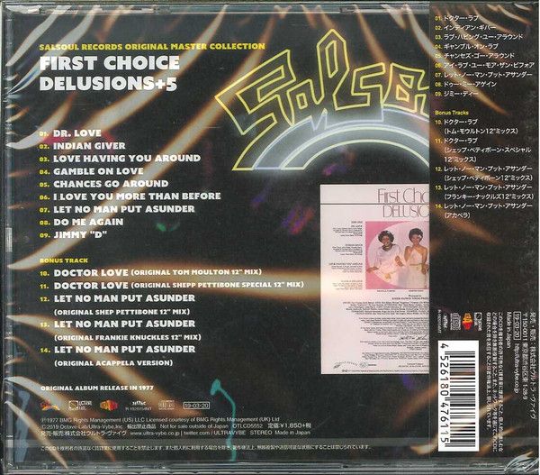 First Choice – Delusions - cd