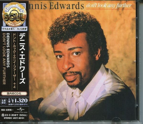 Dennis Edwards – Don&#39;t Look Any Further - cd