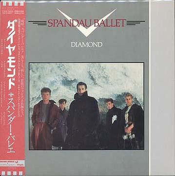Spandau Ballet – Diamond - cd