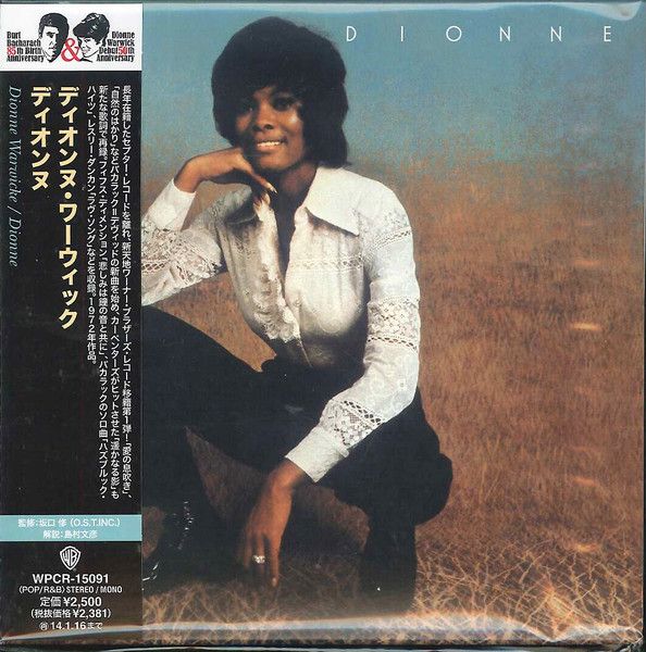 Dionne Warwicke – Dionne -cd