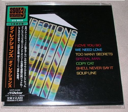 Directions &amp; Directions Band – Directions - cd
