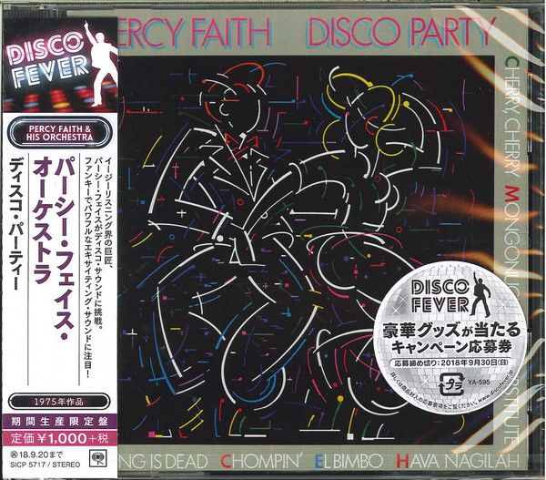 Percy Faith – Disco Party - cd