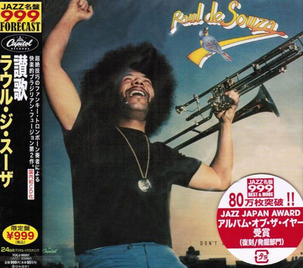 Raul de Souza – Don&#39;t Ask My Neighbors - cd