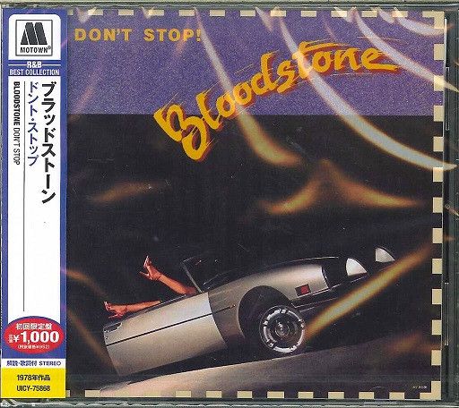 Bloodstone – Don't Stop! - cd