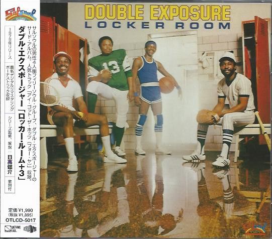Double Exposure – Locker Room - cd -Goed Met lichte krasjes speelt goed af