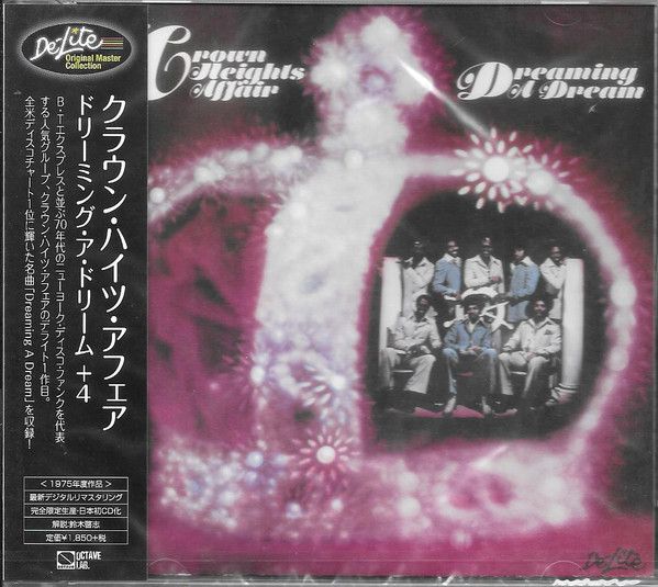 The Crown Heights Affair – Dreaming A Dream - cd
