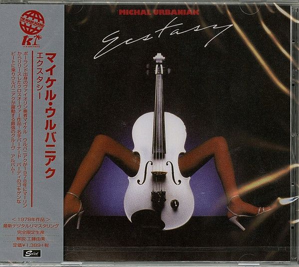 Michal Urbaniak – Ecstasy - cd