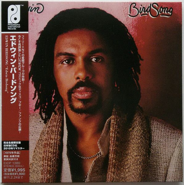 Edwin Birdsong – Edwin Birdsong - cd