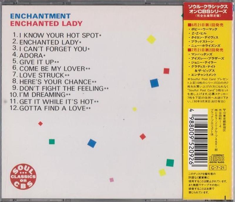 Enchantment -Enchanted Lady - cd