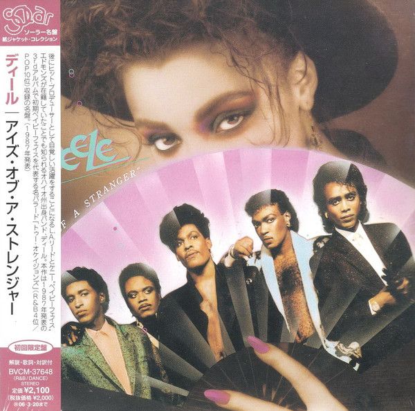 The Deele – Eyes Of A Stranger - cd
