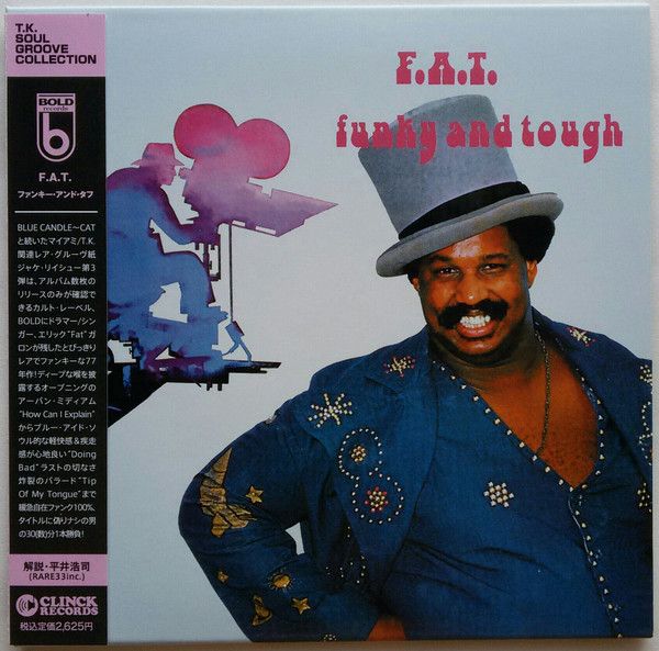 F.A.T. – Funky And Tough - cd