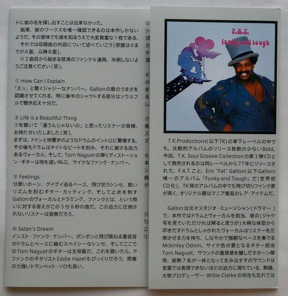 F.A.T. – Funky And Tough - cd