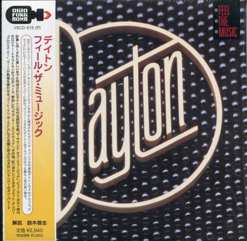 Dayton – Feel The Music - cd