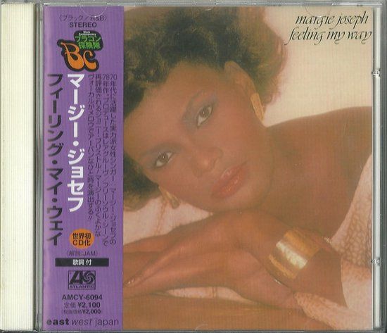 Margie Joseph – Feeling My Way - Als nieuw + obi strip