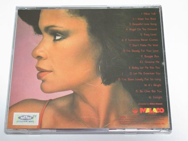 Fern Kinney – Pillow Talk - cd als nieuw + obi strip