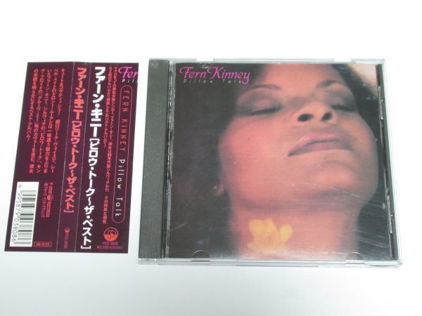 Fern Kinney – Pillow Talk - cd als nieuw + obi strip