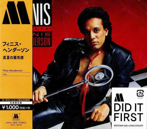 Finis Henderson – Finis - cd