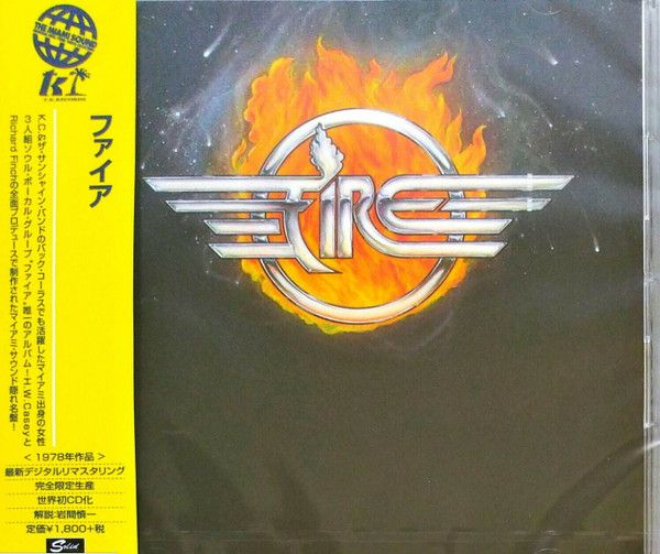 Fire – Fire   - cd