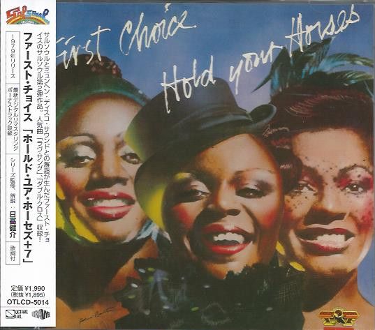 First Choice – Hold Your Horses - cd - Als nieuw + obi strip