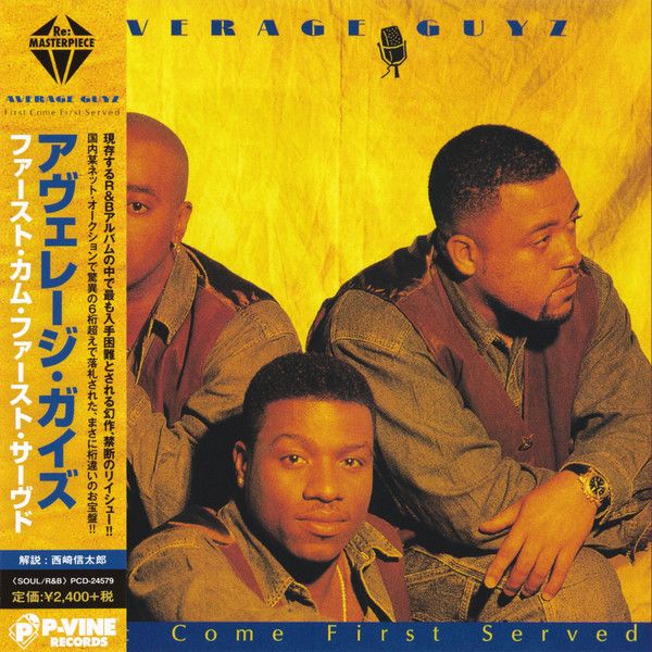 Average Guyz – First Come First Served - cd