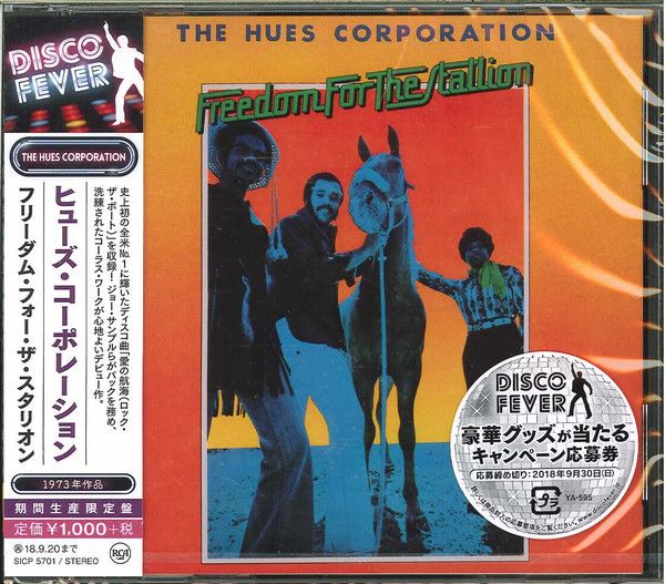 The Hues Corporation – Freedom For The Stallion - cd