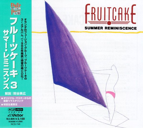 Fruitcake – Summer Reminiscence - cd -als nieuw met obi strip
