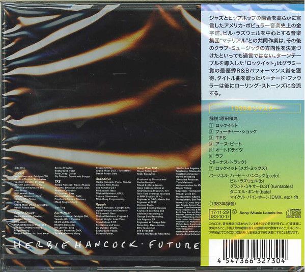 Herbie Hancock – Future Shock - cd