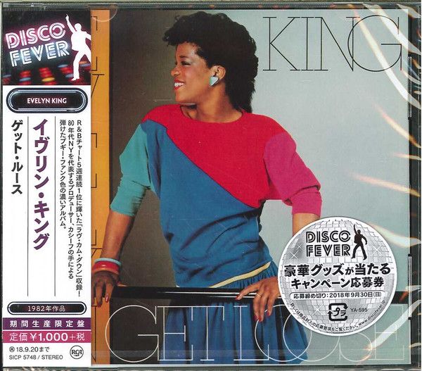 Evelyn King – Get Loose  - cd