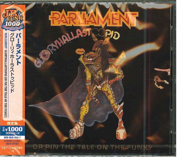 Parliament – GloryHallaStoopid (Pin The Tale On The Funky) - cd