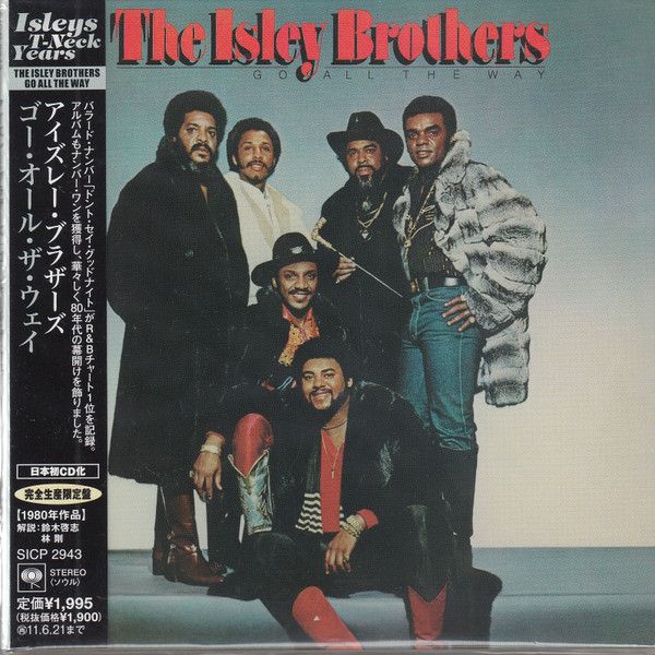 The Isley Brothers – Go All The Way  -cd