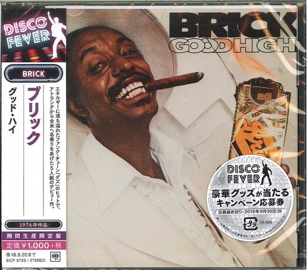Brick – Good High - cd