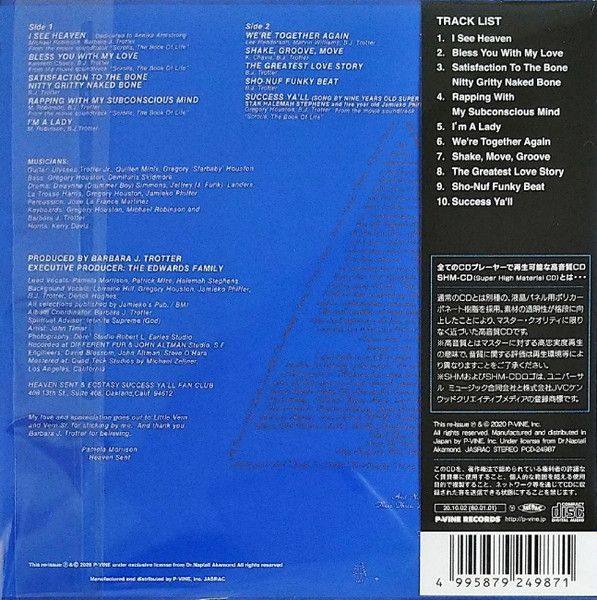Heaven Sent &amp; Ecstasy – The Greatest Love Story - cd