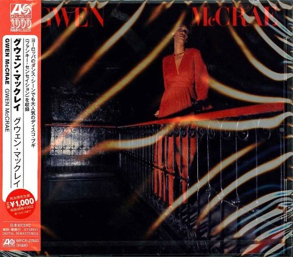 Gwen McCrae – Gwen McCrae - cd
