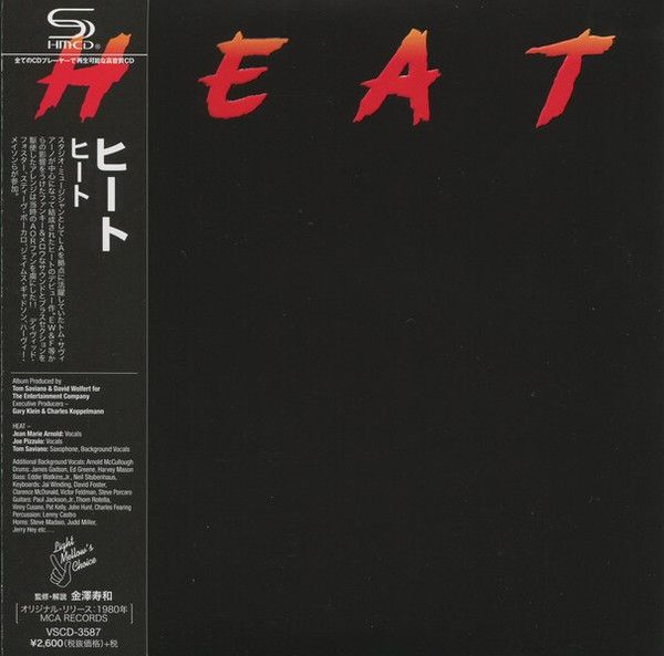 Heat – Heat  - cd