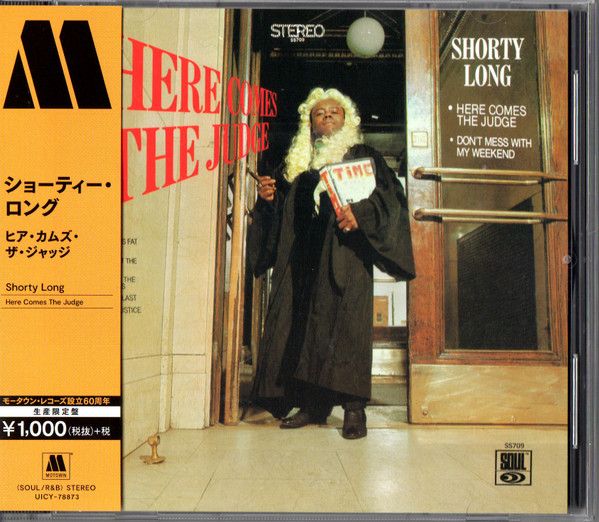 Shorty Long – Here Comes The Judge
