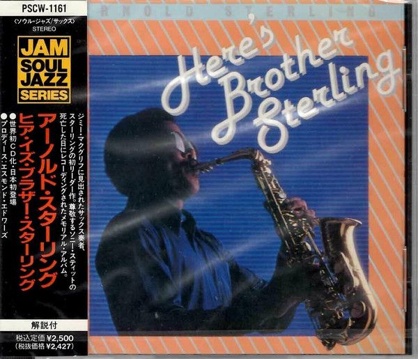 Arnold Sterling – Here&#39;s Brother Sterling - cd - near mint - + obi