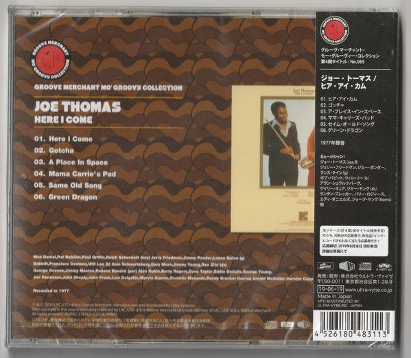 Joe Thomas – Here I Come - cd